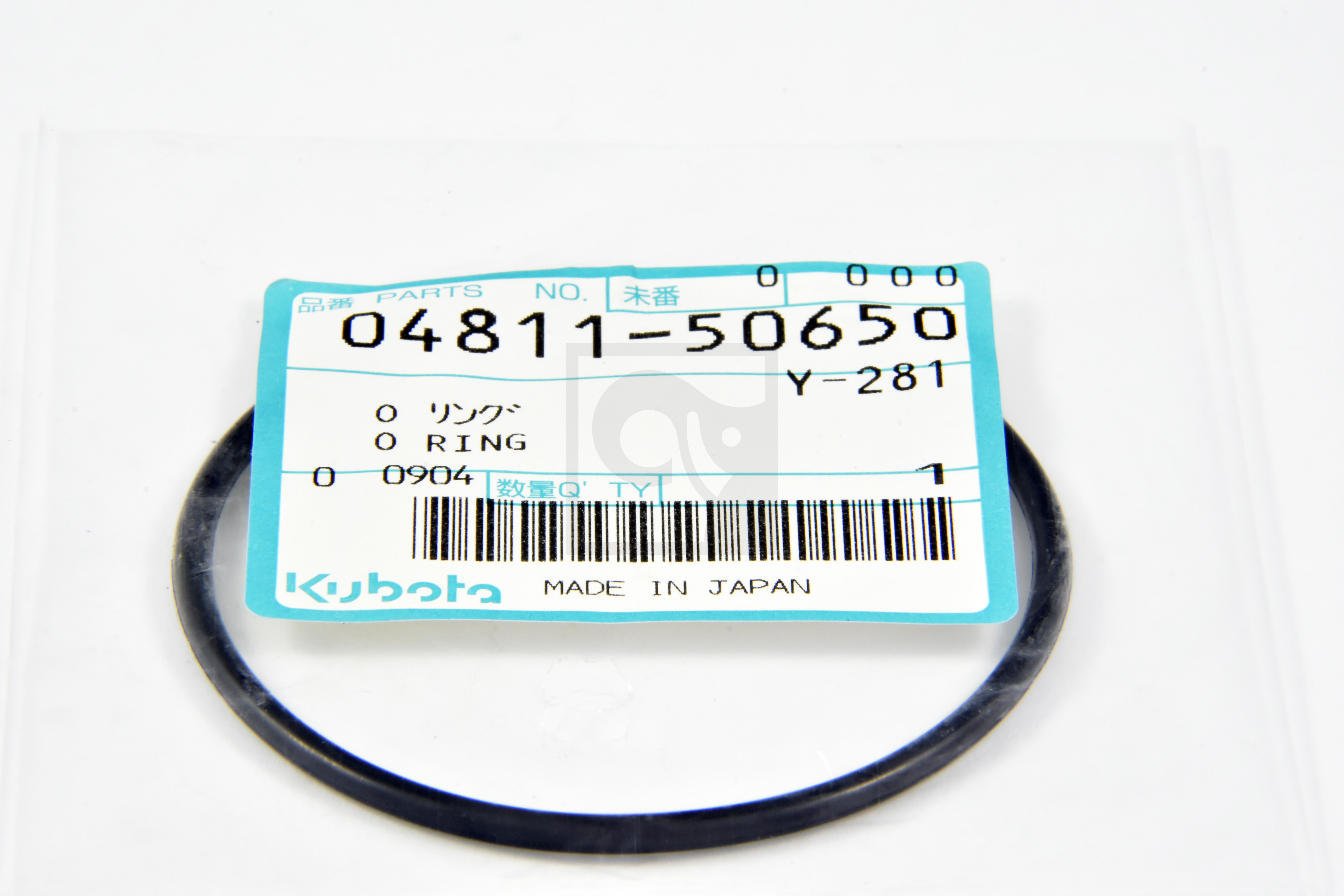 eRiNGo　0331 eRiNGo 0331 O-RING - Seal rings | Hiab Parts & Accessories Online